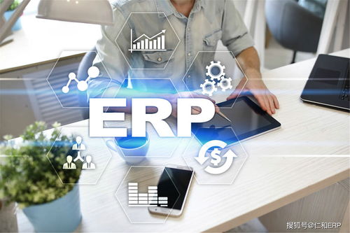 erp企業(yè)管理4.0系統(tǒng)軟件生產(chǎn)現(xiàn)場管理有效工具