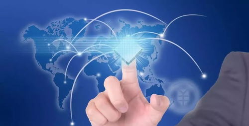 深圳仲裁院確認比特幣具財產(chǎn)屬性受法律保護